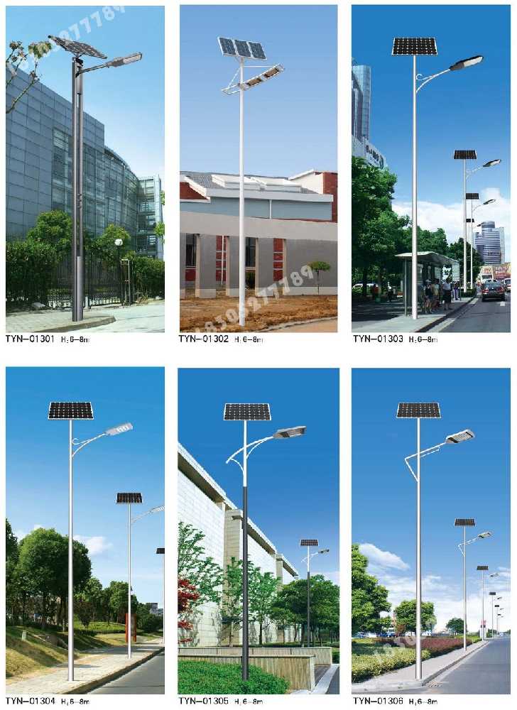 平桂区市政道路太阳能路灯